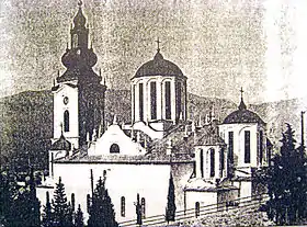 Image illustrative de l’article Cathédrale de la Sainte-Trinité de Mostar