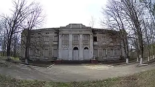 le palais Svidolsky, classée.