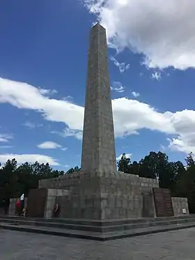 Vue de l'obélisque à la gloire des soldats russes à Sapun-gora.