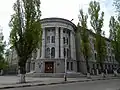 Bâtiment de la bibliothèque de l'université de Saratov, 42 rue de l'Université.