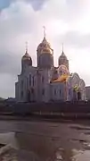 Vue de l'église orthodoxe de l'Intercession.