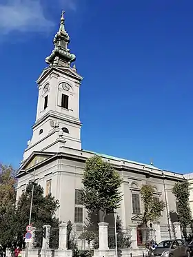 Image illustrative de l’article Cathédrale Saint-Michel de Belgrade