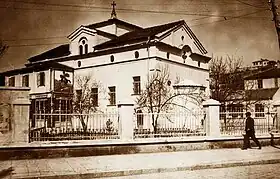 Image illustrative de l’article Église Saint-Dimitri de Skopje