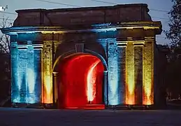 Porte de Moscou, classée.