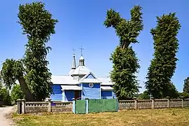 église Saint-Pancrace à Medvidka, classée,