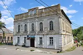la synagogue de Kaniv, classé,