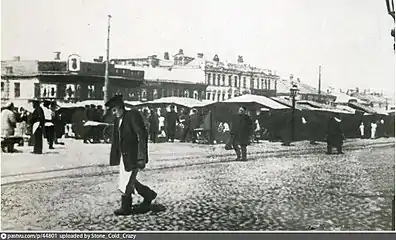 1890