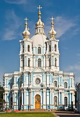 Image illustrative de l’article Cathédrale de la Résurrection (Smolny)