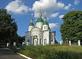 Vassylkiv