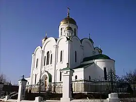 Image illustrative de l’article Cathédrale de la Nativité de Tiraspol