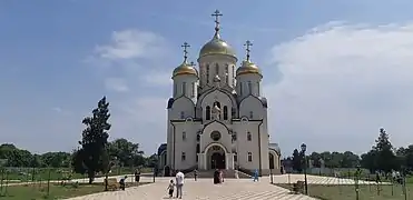 Cathédrale Saint-Georges.