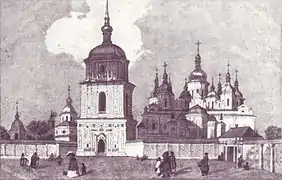 Vue de la Cathédrale Sainte-Sophie de Kiev.