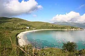 Baie du salut dans la réserve marine de l'Extrême-Orient.