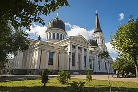 Image illustrative de l’article Cathédrale de la Transfiguration d'Odessa