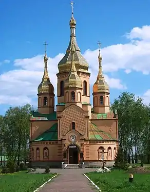 Cathédrale orthodoxe de la Transfiguration.