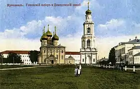 Image illustrative de l’article Cathédrale de la Dormition de Iaroslavl