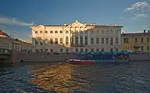 Palais Stroganov sur la rive de la Moïka à Saint-Pétersbourg