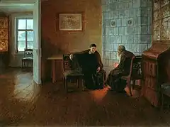 Crépuscule, 1891. Galerie Tretiakov.