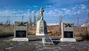 Monument aux morts de la Grande Guerre patriotique, classé.