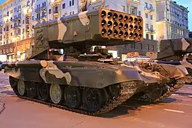 TOS-1 soviétique, à partir de 1988 en Afghanistan.