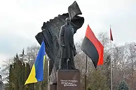 Monument à Stepan Bandera à Ternopil.