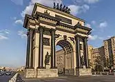 Arc de triomphe (Moscou), 1829-1834.