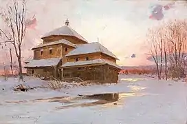 Українська церква. Сергій Васильківський