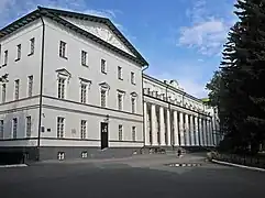 l'anciens bâtiments de l'université d'État Gogol de Nijyne, classée,