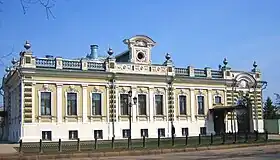 Hôtel particulier des Maltsev vers 1900