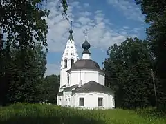 Cathédrale de l'Assomption.