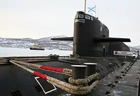 Image illustrative de l’article Base navale de Vilioutchinsk