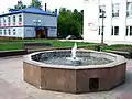 Fontaine sur la place Sovietskaïa