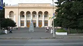 Khadyjensk