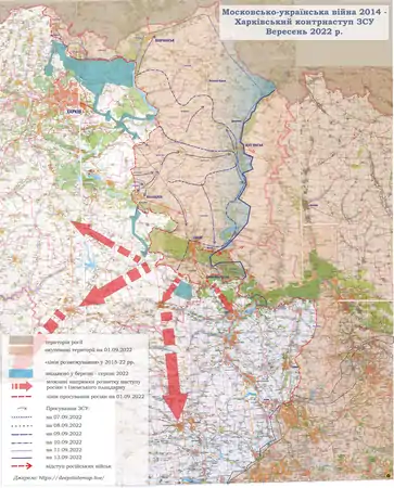 Contre-offensive de Kharkiv en septembre 2022