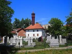 Image illustrative de l’article Mosquée de Hadži Omer