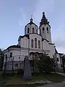 Cathédrale orthodoxe st-Michel.