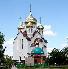 Image illustrative de l’article Cathédrale de la Nativité-du-Christ de Volgodonsk