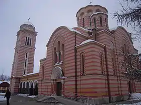 Image illustrative de l’article Église de la Sainte-Trinité de Banja Luka