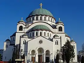 Image illustrative de l’article Église Saint-Sava de Belgrade