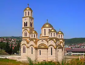 L'église Saint-Sava de Mrkonjić Grad