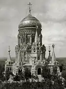 La Cathédrale du Christ Sauveur détruite en 1931 par les Soviets.