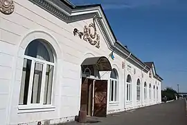 la gare de Khrystynivka classée,