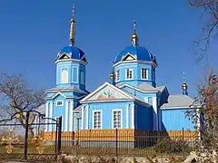 Eglise de la nativité, classé et