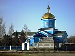 Église de la Nativité à Andriivka, classée,