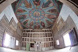 Église Saint Jean Chrisostome 1665 Kiprovo