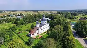 Borodino (oblast de Moscou)