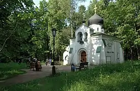 église d'Abramtsevo.