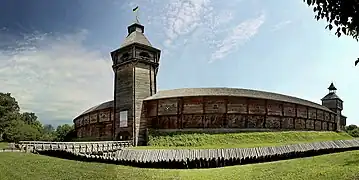 Forteresse de la Citadelle de Batouryn classée.