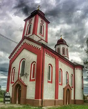 Image illustrative de l’article Église de la Nativité-de-la-Mère-de-Dieu de Miloševac
