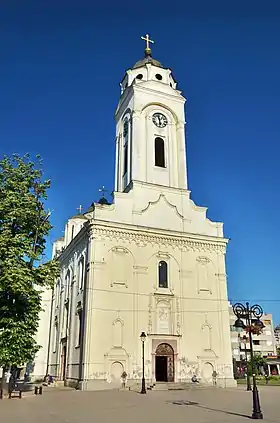 Image illustrative de l’article Église Saint-Georges de Smederevo